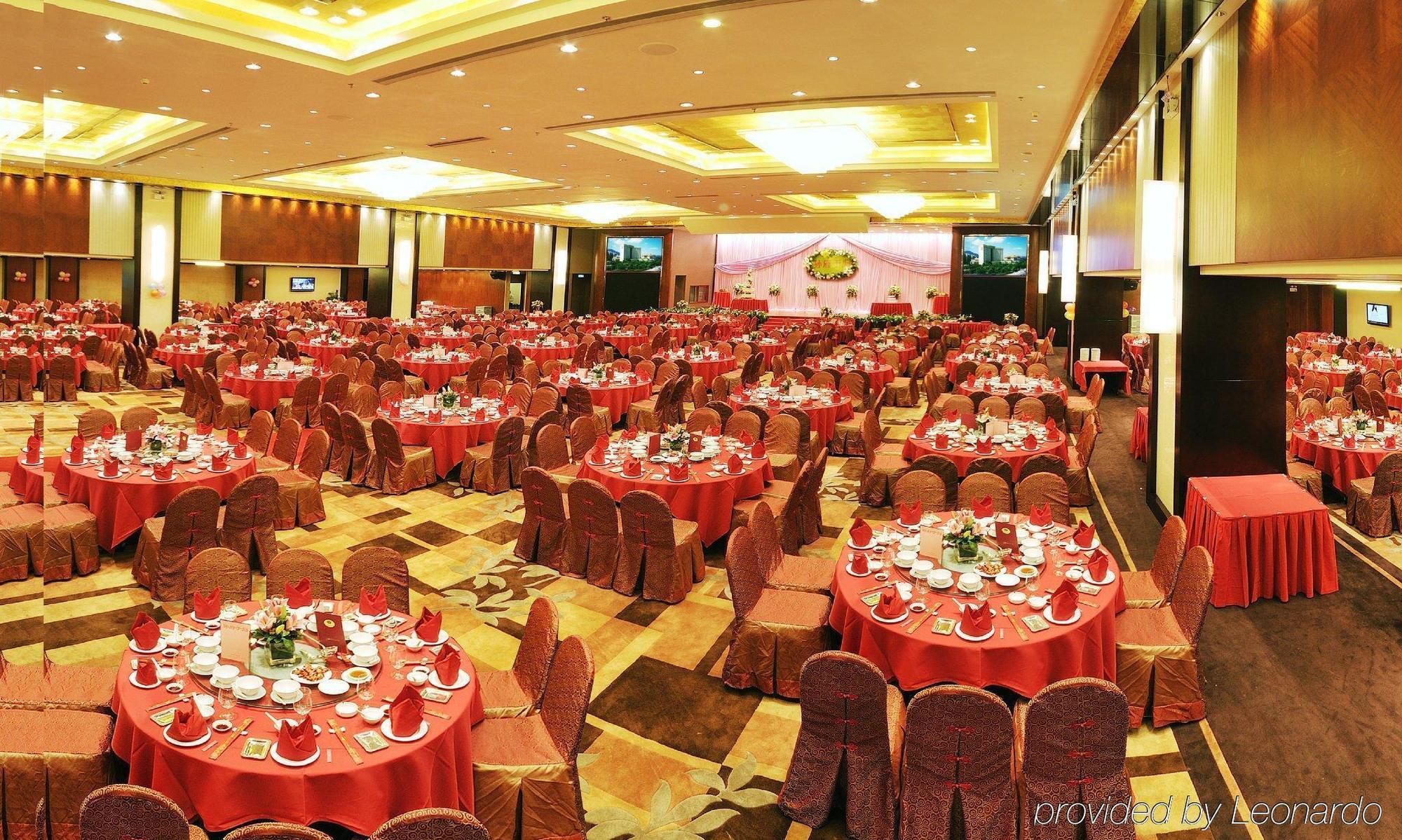 Parklane Hotel Changan Dongguan  Restaurant billede